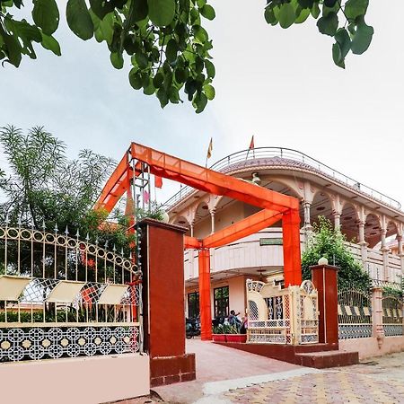 Govardhan Spot On 60838 Shri Giriraj Dham酒店 外观 照片