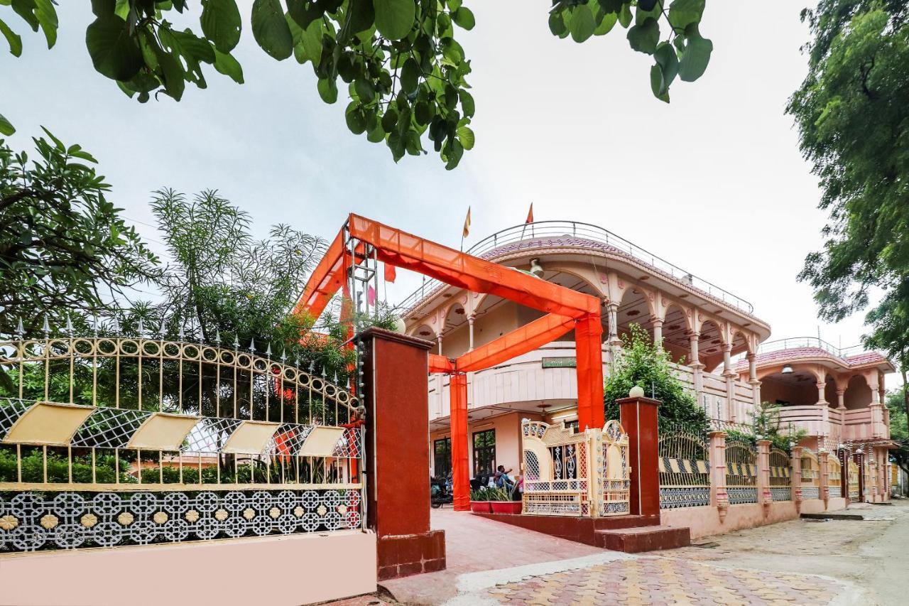 Govardhan Spot On 60838 Shri Giriraj Dham酒店 外观 照片