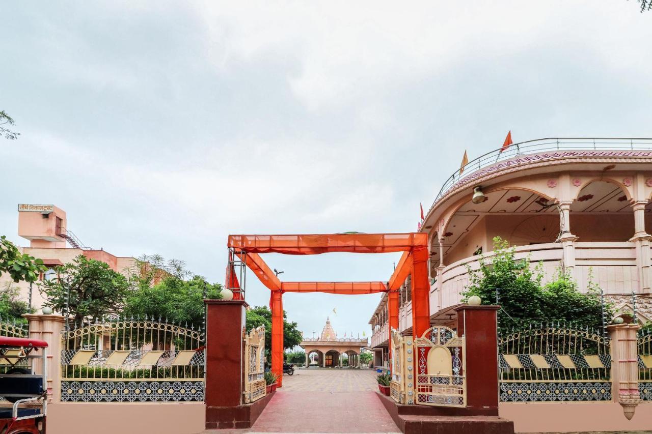 Govardhan Spot On 60838 Shri Giriraj Dham酒店 外观 照片